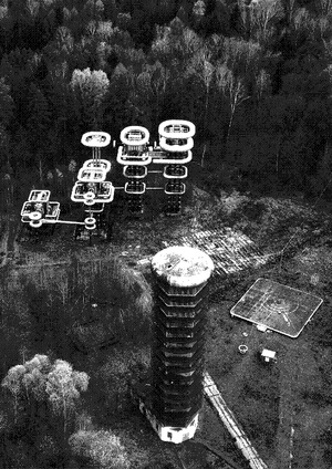 Парк-музей электричества в Истре