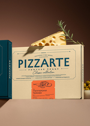 Pizzarte: римская пицца высокой кухни как искусство 