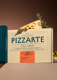 Pizzarte: римская пицца высокой кухни как искусство