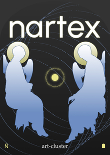 nartex; притвор
