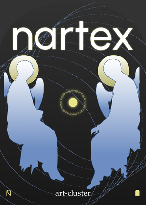 nartex; притвор