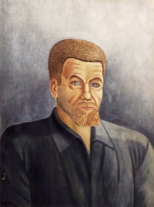 Глава&nbsp;1. Введение