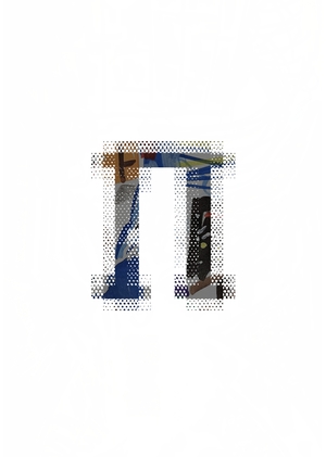 что-то про игры