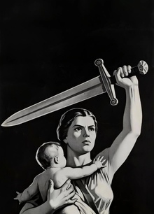 Защитница