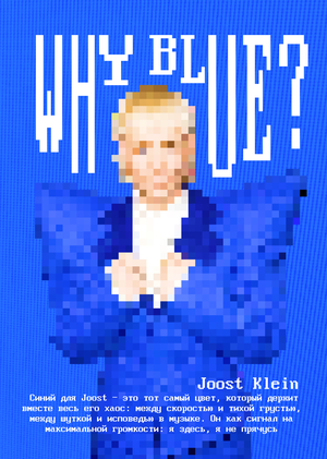 why blue ?