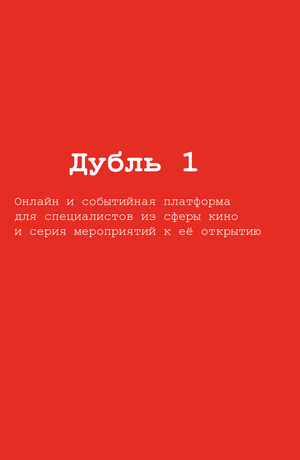 Производственная практика по  ВКР 