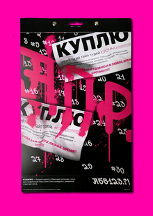 type.today calendar type.today calendar