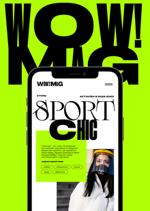 WOW! MAG