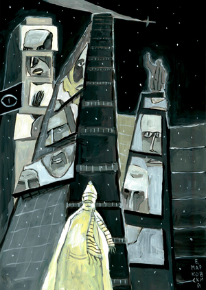 Человек в мегаполисе