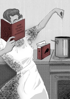 Дорогая, я дома!