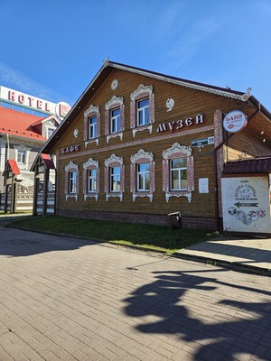 Золотое кольцо