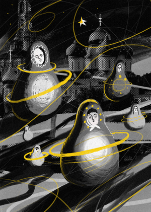 Хранители Золотого кольца