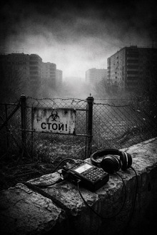 Заключение
