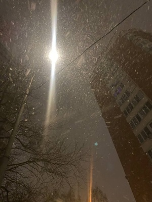 Вторая смена.