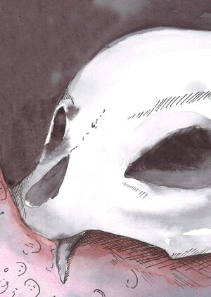 Разложение