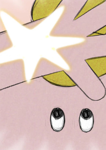 альтернативные реальности