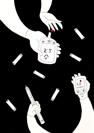 ДИАдневник