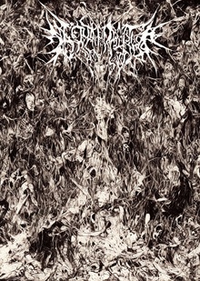 Обучение генеративной нейросети стилю обложек Black Metal альбомов 80-х