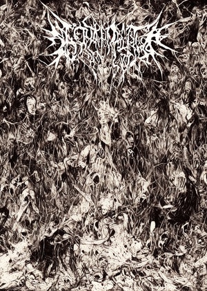 Обучение генеративной нейросети стилю обложек Black Metal альбомов 80-х