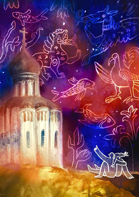 Колечко на счастье