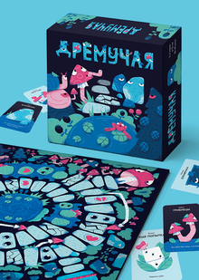 ДРЕМУЧАЯ
