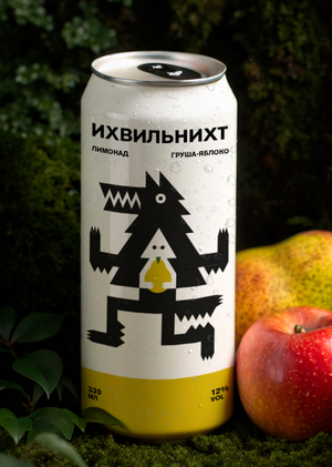 Ихвильнихт