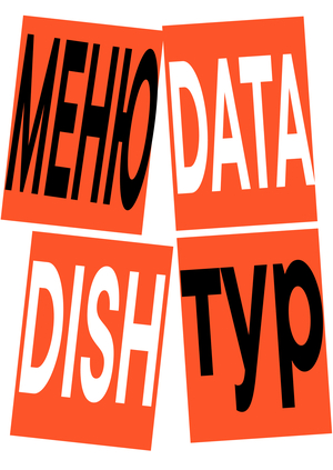 Книга Data Dish