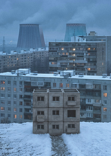 Модульная система хранения в&nbsp;виде жилого дома