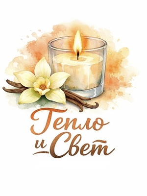 Студия свечей