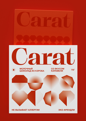Carat