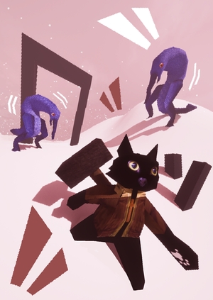Коровомикон