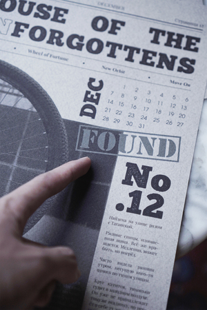 Calendar 2026: House of the Unforgottens