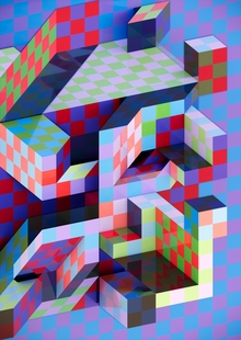 временный архитектурный фасад к выставке «vasarely’s dimensions» временный архитектурный фасад к выставке «vasarely’s dimensions»