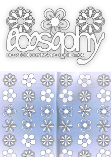 ECOSOPHY: каталог ECOSOPHY: каталог