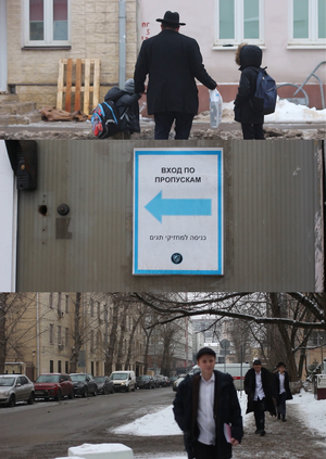 Шаббатые