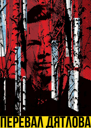 Перевал Дятлова