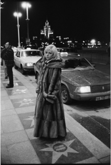 Москва. Год 2000_ый.