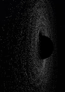 Космическое пространство Франциско Инфанте «Прецессии»