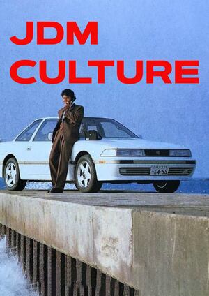 JDM culture