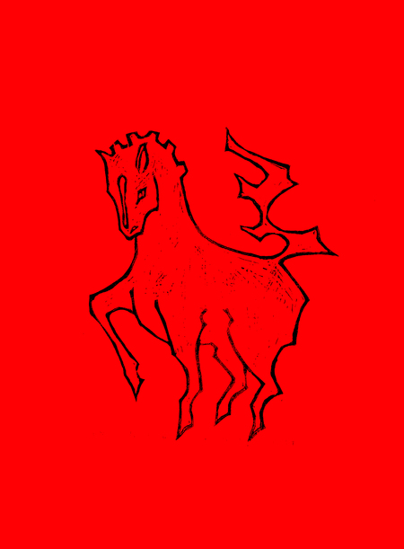 Год лошади