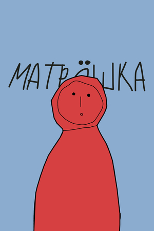 Брендинг для гостиницы «Матрёшка»