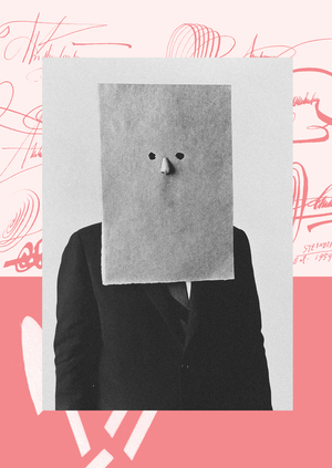 Архитектор на бумаге