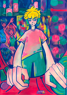 ритм