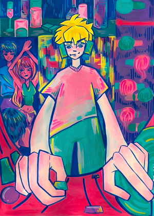 ритм