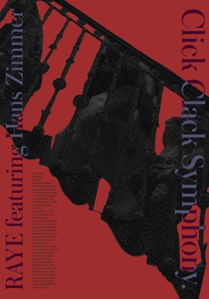 Click Clack Symphony. Серия плакатов к конкурсу HSE CREATIVE OPEN’26 