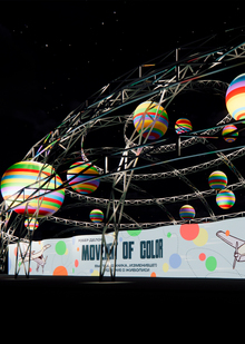 Временные фасады к&nbsp;выставке «Movement of&nbsp;color»