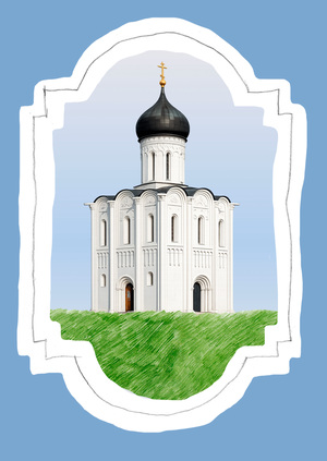 Строение крестовокупольных храмов