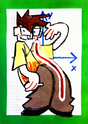 NERDDANCE
