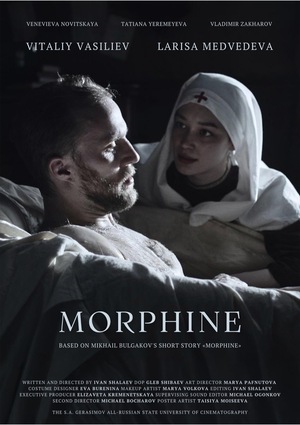 Morphine