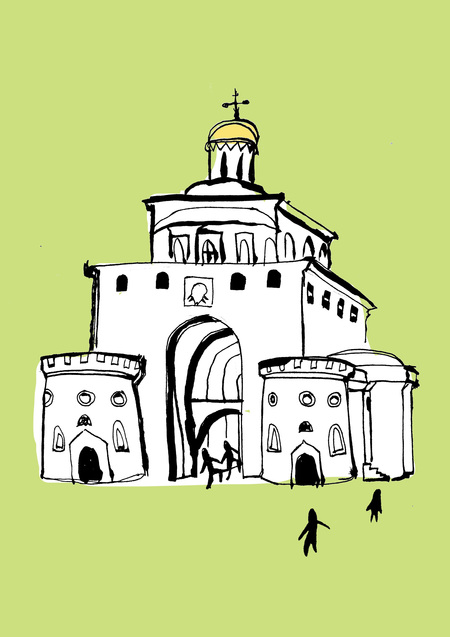 Золотое кольцо: to do